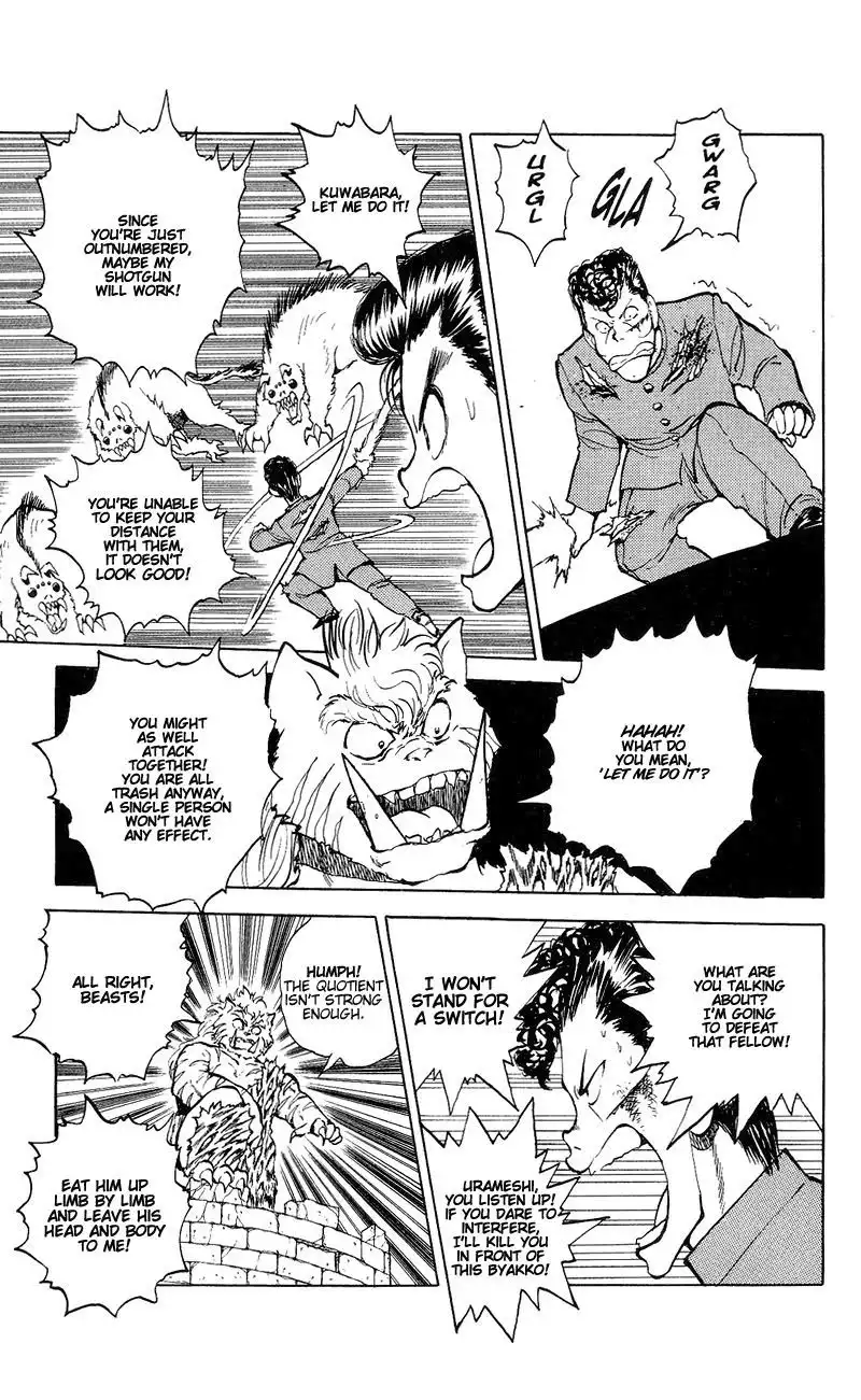 Yu Yu Hakusho Chapter 37 15